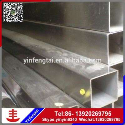 square plastic pipe 40*40 square steel pipe stainless steel coil tubing