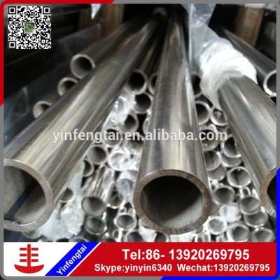 ASTM A 554 STS 201 304 polished stainless steel coiled tube handrail pipe welded round tube SS