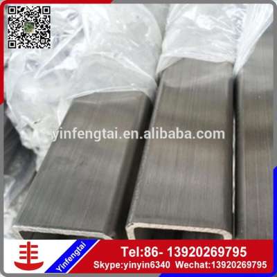 Supplier stainless square tubing/Manufacturer stainless rectangular tubing/High quality stainless steel