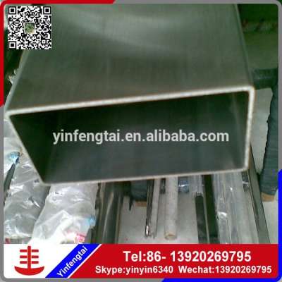 Factory Supply AISI Weld Rectangle Tube/Square Pipe 304/316/310 Stainless Steel