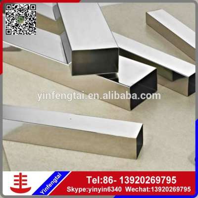 China Supplier Decorative Color Stainless Steel Square/Rectangular Pipe