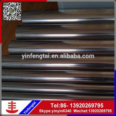 stainless steel od 6.35mm round closed end capillary tube/pipe